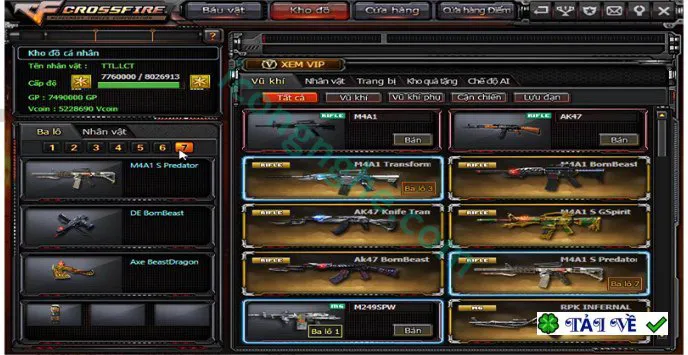 Cf offline