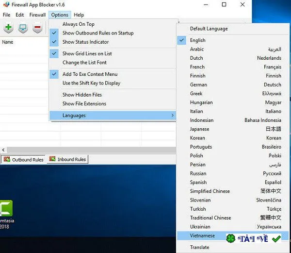 fire wall app blocker-2