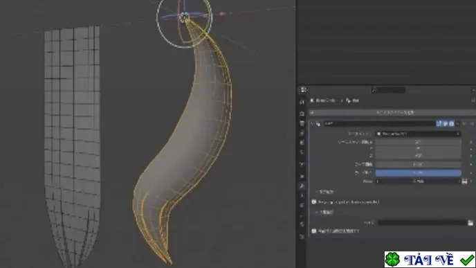 Rm curve morph