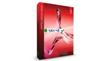 Download Acrobat Reader DC 2020 – Phần mềm đọc PDF hàng đầu