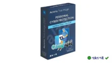 Download Acronis True Image 2021 – Sao lưu dữ liệu an toàn