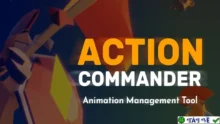 Action Commander v1.0.1 Tự động hóa hành động Blender