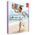 Tải Adobe Premiere Rush CC 2020 – Chỉnh sửa video dễ dàng