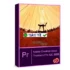 Adobe After Effects CC 2018 – Tạo hiệu ứng đồ họa chuyển động đỉnh cao