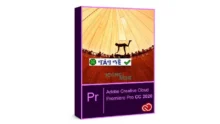 Adobe Premiere Pro CC 2020 – Chỉnh sửa video chuyên nghiệp
