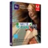 Adobe CC 2021: Trọn bộ công cụ sáng tạo mạnh mẽ