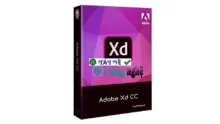 Tải Adobe XD 2021: Thiết kế UI/UX chuyên nghiệp