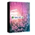 Download Aescripts AI Color Match V1.6.1 Phần mềm AI khớp màu chuyên nghiệp