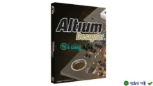 Altium Designer 25: Tải về & Hướng dẫn cài đặt mới nhất