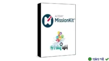 Altova MissionKit Enterprise 2021 – Trọn bộ công cụ phát triển phần mềm