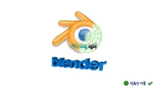 Download Blender 2025: Kiến tạo thế giới 3D ấn tượng