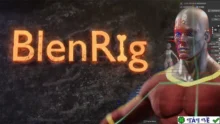 Rig-GNS Pro v3.7.4 for Blender: Tối ưu hóa hoạt hình