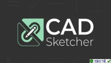 CAD Sketcher v0.27.5 for Blender: Vẽ CAD hiệu quả