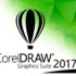 CorelDRAW 12: Phần mềm thiết kế đồ họa chuyên nghiệp