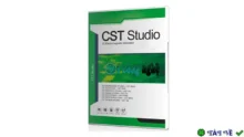 CST Studio Suite 2021 – Phần mềm mô phỏng điện từ