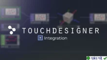 Derivative TouchDesigner Pro 2025 Công cụ đồ họa tương tác sáng tạo