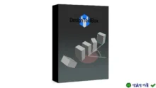 CheckToolBox v1.4: Công cụ kiểm tra Blender