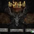 Download VueMinder Ultimate 2020 – Lịch làm việc thông minh