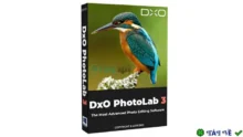 Download DxO PhotoLab 3 – Nâng tầm ảnh của bạn