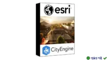 Esri CityEngine 2024: Tạo mô hình 3D đô thị