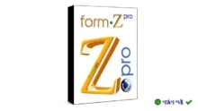 Download form Z Pro 9 – Hướng dẫn sử dụng hiệu quả
