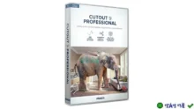 Franzis CutOut 10 – Phần mềm cắt ghép ảnh chuyên nghiệp