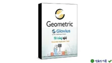 Geometric Glovius Pro 5: Nâng tầm thiết kế 3D