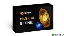 Normal Magic v1.0.1 Blender: Plugin Tạo & Chỉnh Sửa Normals