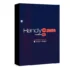 Aescripts Geometric Filter: Hiệu ứng hình học AE