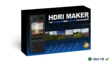 Easy HDRI 1.1.1 – Kết xuất HDRI đơn giản cho Blender