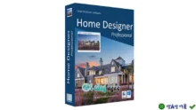 Download Home Designer Pro 2020 – Phần mềm thiết kế nhà cửa