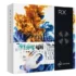Izotope Ozone 10 Full Crack – Nâng cấp âm thanh chuyên nghiệp