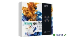 Download iZotope RX 11 – Phục hồi âm thanh chuyên nghiệp