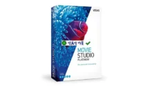 Download MAGIX VEGAS Movie Studio Platinum 17 – Làm phim ấn tượng
