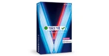Tải MAGIX Video Pro X – Phần mềm chỉnh sửa video chuyên nghiệp