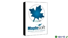 Maple 2020 – Phần mềm toán học chuyên nghiệp