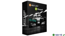 NextLimit Maxwell cho Maya: Render 3D chuyên nghiệp