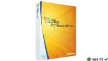 Office 2007: Tải về an toàn, cài đặt dễ dàng