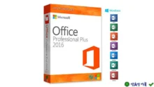 Tải Office 2016 Portable: Bản mới nhất, không cần cài