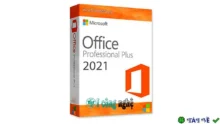 Microsoft Office 2021: Cài đặt & Kích hoạt nhanh chóng
