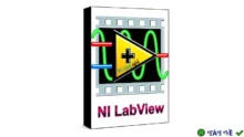 Download NI LabVIEW 2025 chính thức