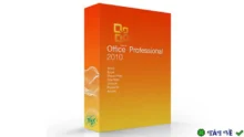 Office 2010: Nâng cao hiệu suất làm việc, cài đặt dễ dàng