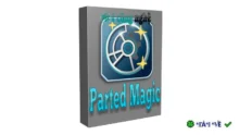 Parted Magic 2021 – Giải pháp phân vùng ổ cứng tối ưu