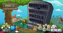 Plants vs Zombies Fusion 3.5.0: Bản Việt chiến thuật hay