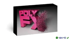 PolySlicer 1.01 for 3ds Max: Tăng tốc cắt đa giác 3D
