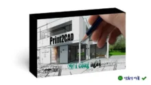 Download Print2CAD AI 2024 – Chuyển đổi bản vẽ thông minh