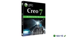 Download EMX 13 for PTC Creo 7 – Nâng cấp hiệu suất