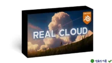 Plugin tạo mây Real Cloud 1.03 for Blender