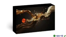 RealFlow V3.3.11.0063 cho Cinema 4D 2020-2025: Tạo hiệu ứng chất lỏng chân thực