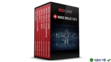 Red Giant Magic Bullet Suite 14 – Chỉnh màu video chuyên nghiệp